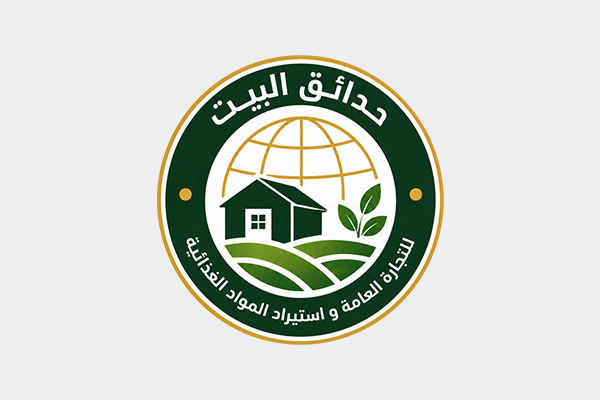 Hadaeq AlBayt